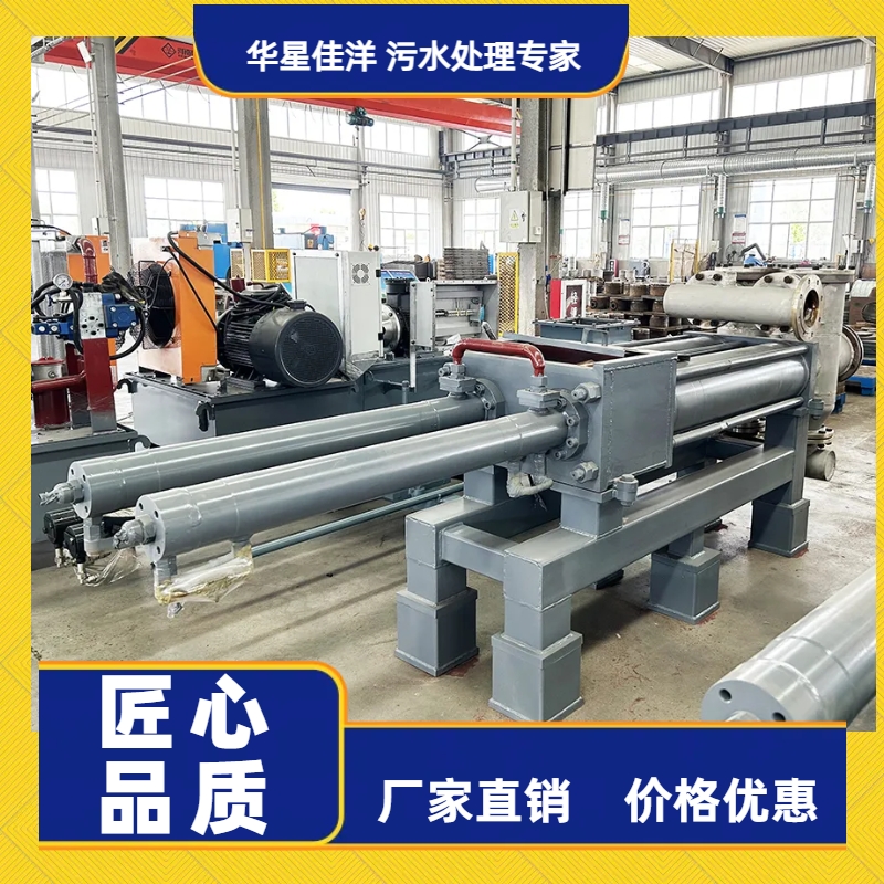 冶金、選礦、含酸礦漿長距離輸送或給壓濾機進料