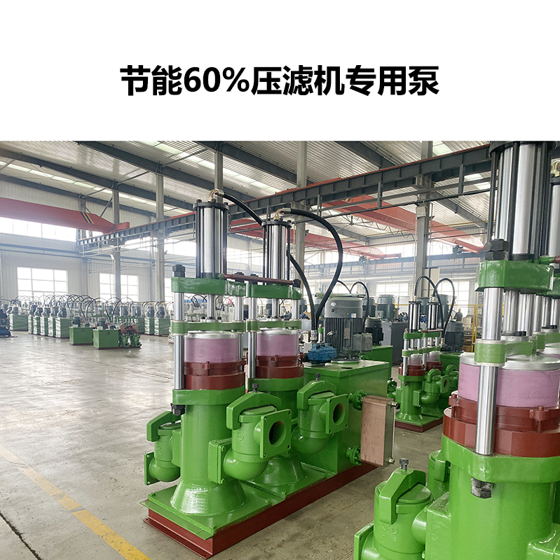 陶瓷柱塞泵在洗沙行業(yè)長(zhǎng)距離輸送過程中有什么作用