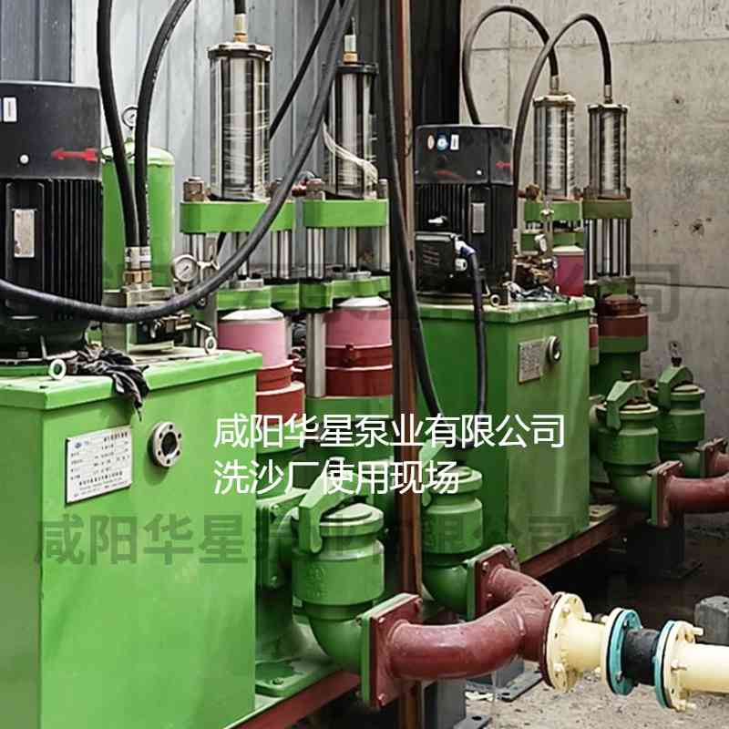 冶金、選礦、含酸礦漿長距離輸送或給壓濾機進料