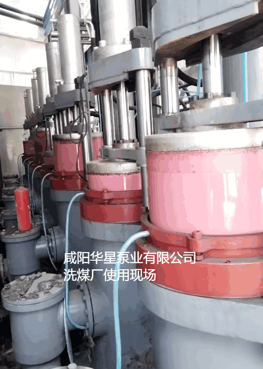 洗煤廠4臺YBH500節能柱塞泥漿泵