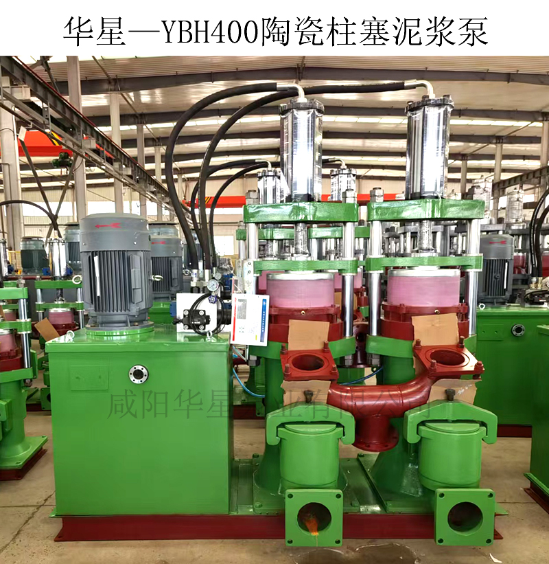 冶金、選礦、含酸礦漿長(zhǎng)距離輸送或給壓濾機(jī)進(jìn)料