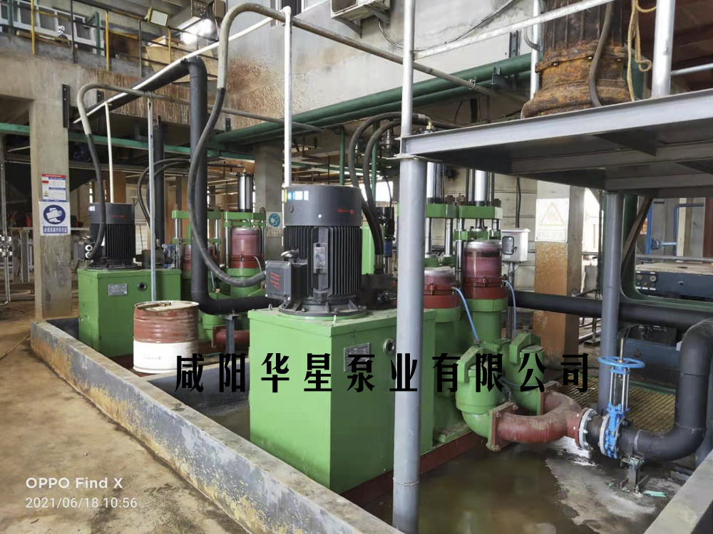 3aa02e4ce56949202c3a884ca37687a1_1-210621151542T1 3aa02e4ce56949202c3a884ca37687a1_1-210621151542T1