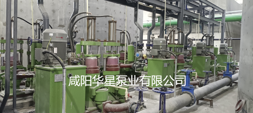 洗煤廠使用現場2